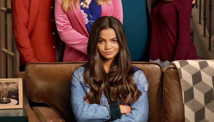 No Good Nick confira antes de assistir