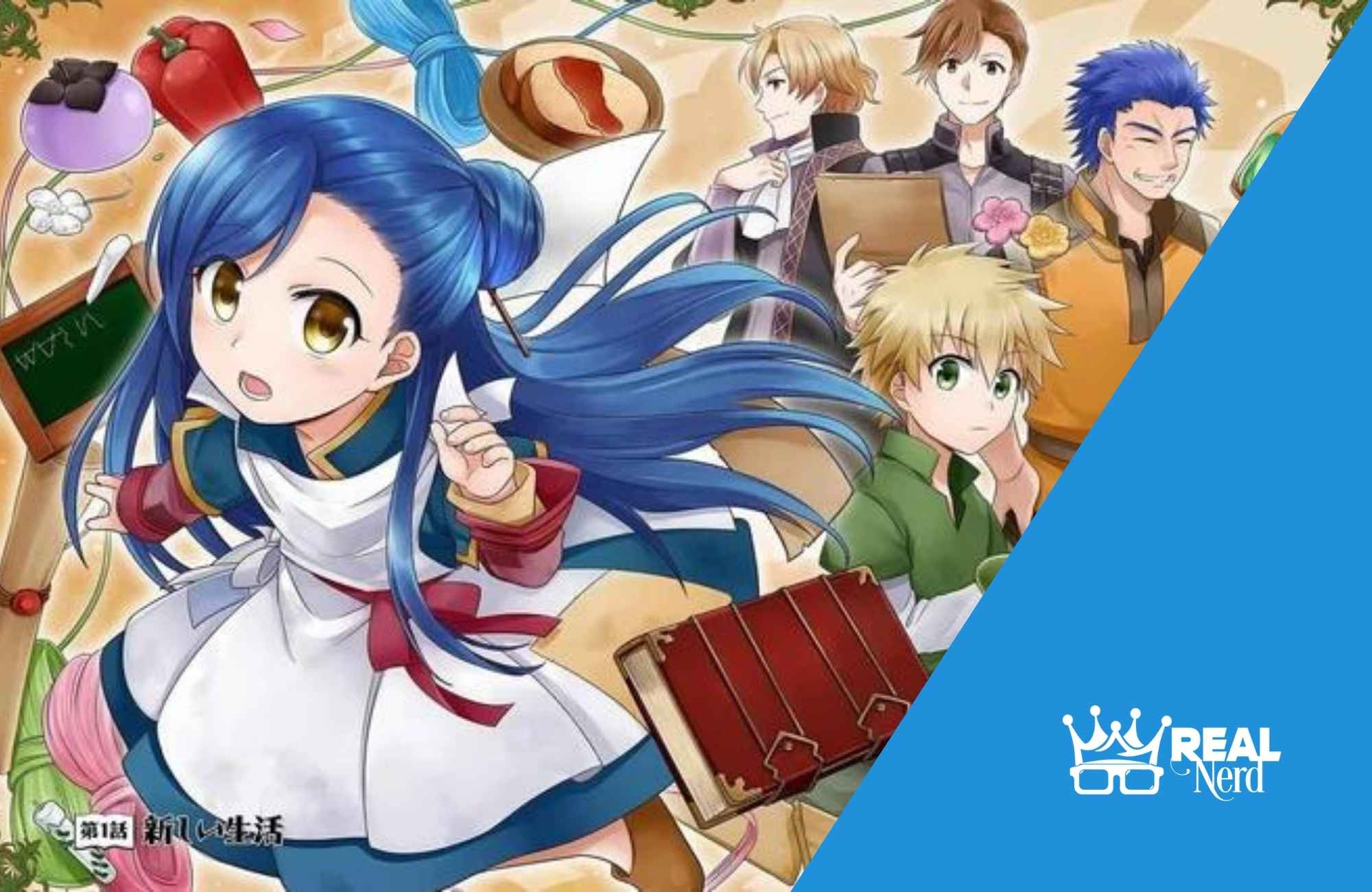 Tudo sobre Honzuki no Gekokujou: Shisho ni Naru Tame ni wa Shudan wo